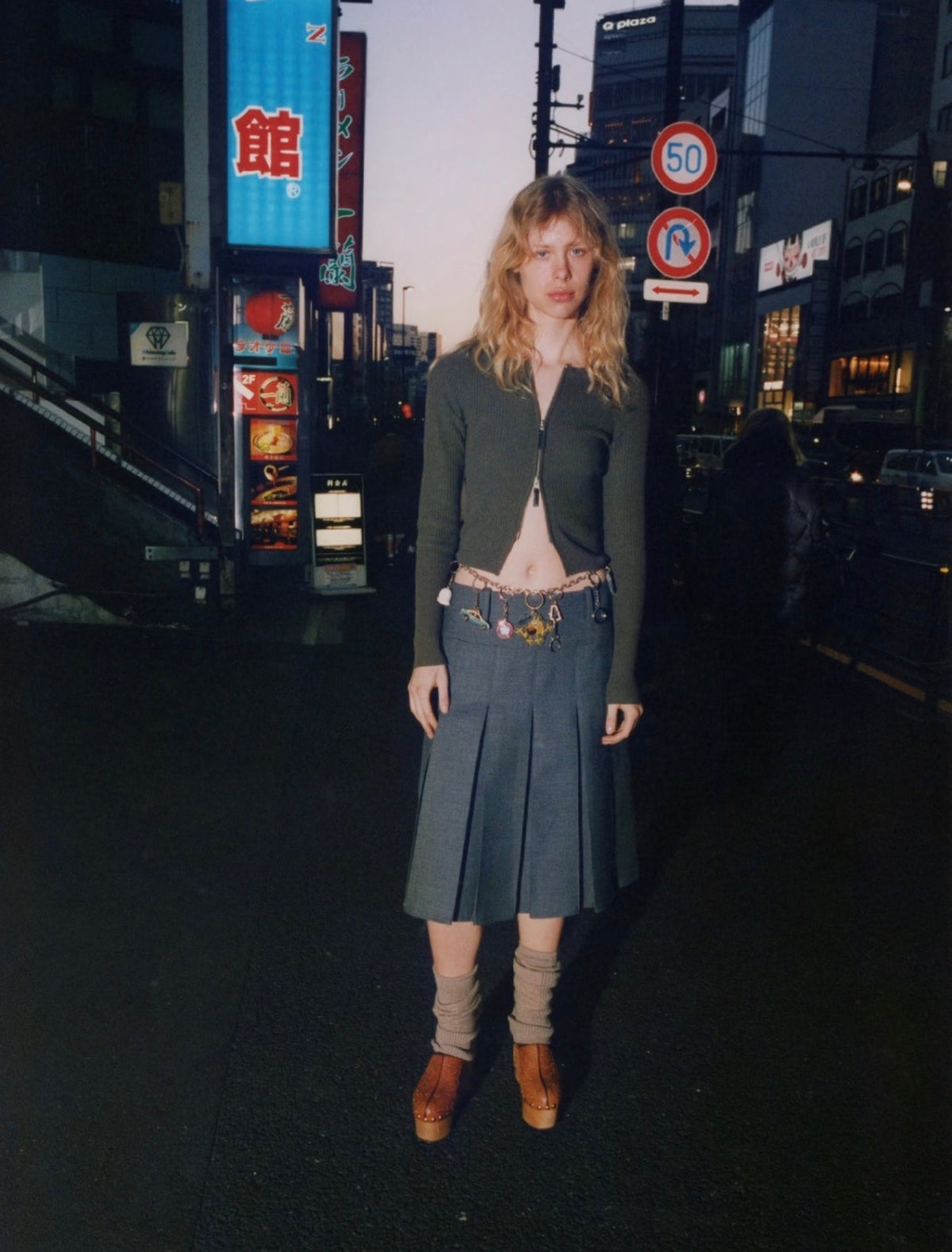 Vol.4 - Tokyo Edition