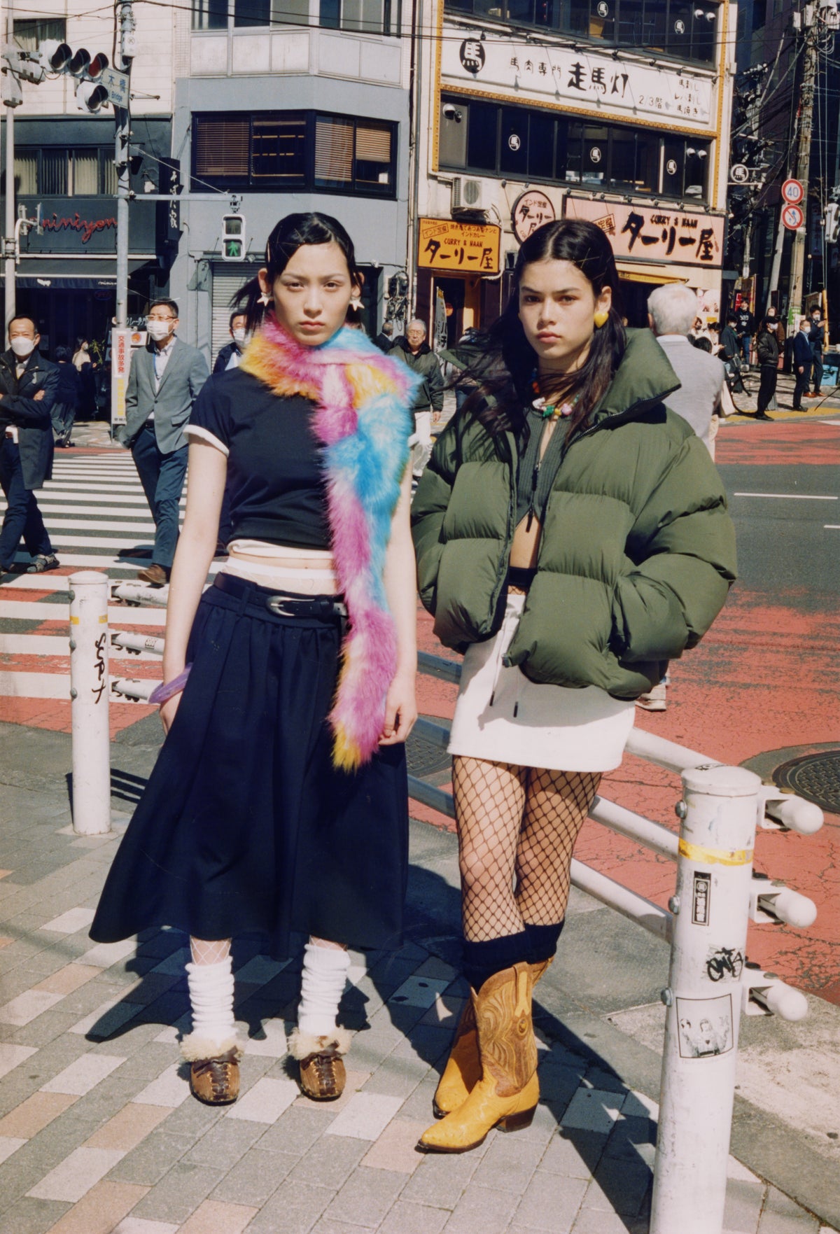 Vol.4 - Tokyo Edition